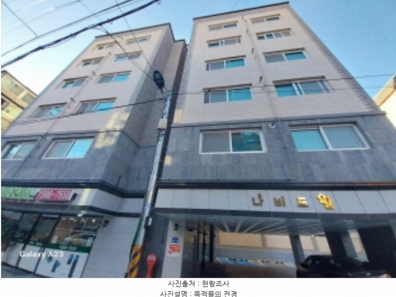 2024타경61192 서울특별시 은평구 연서로17길 40-15, 나비드빌 6층 602호 다세대(빌라) 경매 이미지