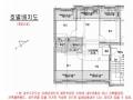 2025타경62623 경기도 파주시 미래로310번길 13-17, 한울리치빌 가동 2층 201호 다세대(빌라)[공급18평형] 경매 이미지