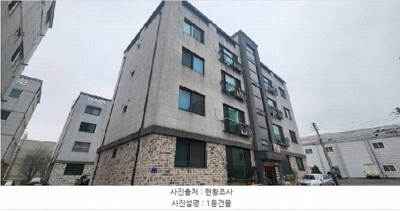 2025타경62623 경기도 파주시 미래로310번길 13-17, 한울리치빌 가동 2층 201호 다세대(빌라)[공급18평형] 경매 이미지