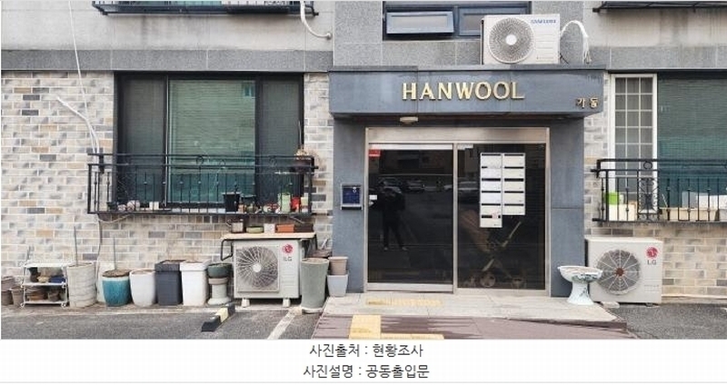 2025타경62623 경기도 파주시 미래로310번길 13-17, 한울리치빌 가동 2층 201호 다세대(빌라)[공급18평형] 경매 이미지
