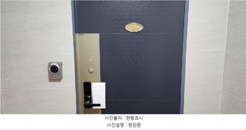 2025타경62623 경기도 파주시 미래로310번길 13-17, 한울리치빌 가동 2층 201호 다세대(빌라)[공급18평형] 경매 이미지