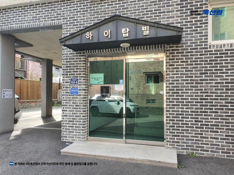 2025타경62643 경기도 파주시 하우고개길 151-5, 하이탑빌 2층 202호 다세대(빌라) 경매 이미지