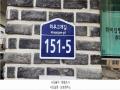 2025타경62643 경기도 파주시 하우고개길 151-5, 하이탑빌 2층 202호 다세대(빌라) 경매 이미지