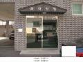 2025타경62643 경기도 파주시 하우고개길 151-5, 하이탑빌 2층 202호 다세대(빌라) 경매 이미지