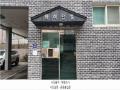 2025타경62643 경기도 파주시 하우고개길 151-5, 하이탑빌 2층 202호 다세대(빌라) 경매 이미지