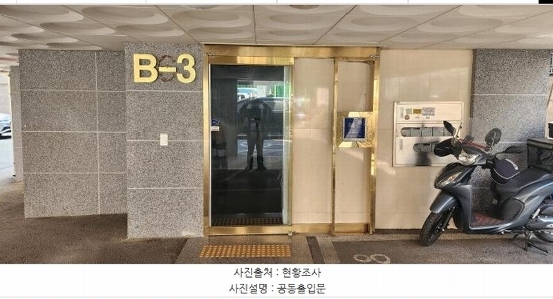 2025타경62703 경기도 파주시 새꽃로 109-6, 제이하우스 3동 3층 301호 다세대(빌라)[공급18평형] 경매 이미지