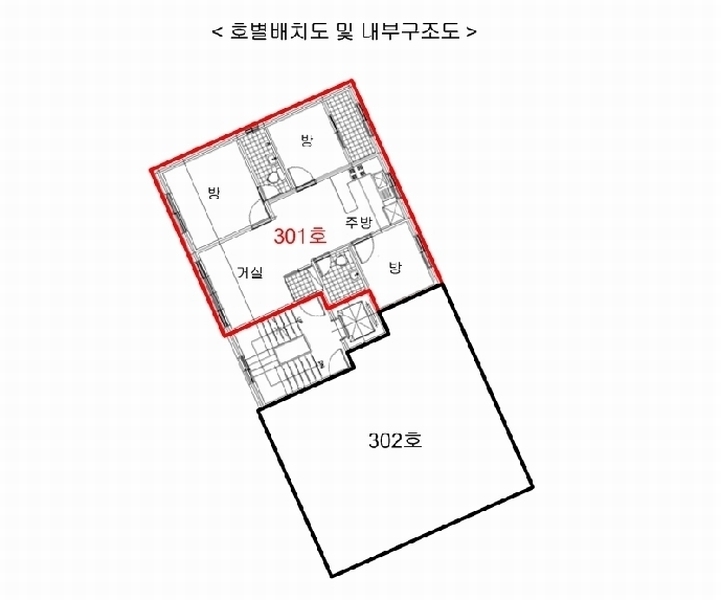 2025타경62703 경기도 파주시 새꽃로 109-6, 제이하우스 3동 3층 301호 다세대(빌라)[공급18평형] 경매 이미지