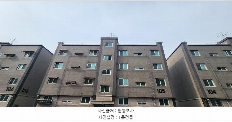 2025타경62729 경기도 파주시 풀무골로27번길 13, 다세대주택 105동 3층 301호 다세대(빌라)[공급19평형] 경매 이미지