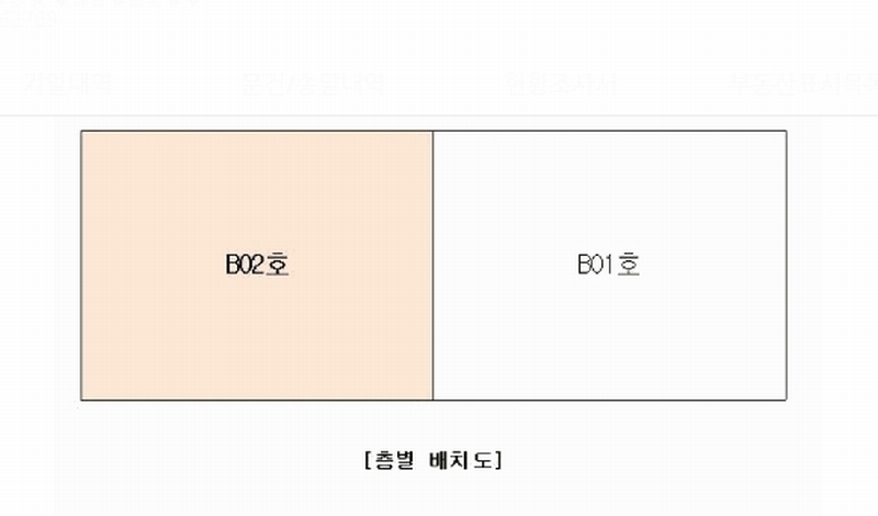 2025타경62789 경기도 고양시 일산동구 약산길 42-55, 현대미소지움 지하층 02호 다세대(빌라) 경매 이미지