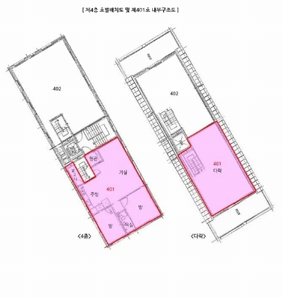 2025타경62842 경기도 파주시 조리읍 통일로 11, 파주골든트리빌리지 4층 401호 다세대(빌라)[공급18평형] 경매 이미지