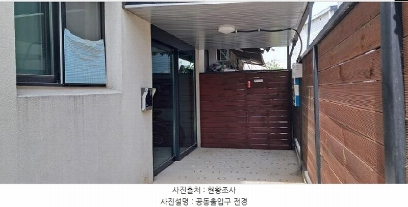 2025타경62842 경기도 파주시 조리읍 통일로 11, 파주골든트리빌리지 4층 401호 다세대(빌라)[공급18평형] 경매 이미지