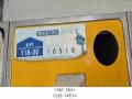 2025타경62932 경기도 고양시 덕양구 충장로 118-30, 샘터마을아파트 225동 14층 1406호 아파트[공급24평형] 경매 이미지