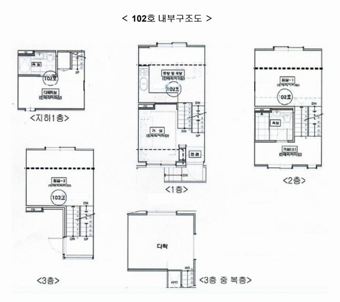 2025타경62990 경기도 파주시 하우2길 46-3, 도시농부3차 321동 지1-3층 102호 다세대(빌라)[공급23평형] 경매 이미지