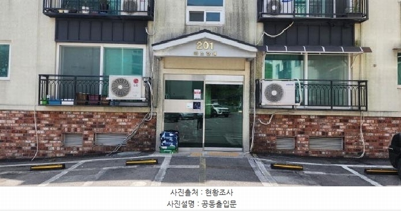 2025타경63017 경기도 파주시 창곡동길 40-23, 아느칸빌 201동 1층 102호 다세대(빌라)[공급20평형] 경매 이미지