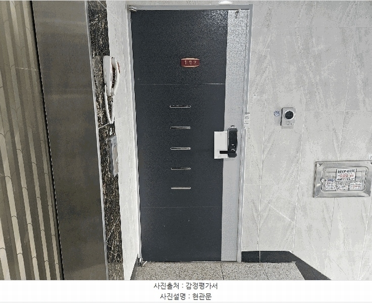 2025타경63017 경기도 파주시 창곡동길 40-23, 아느칸빌 201동 1층 102호 다세대(빌라)[공급20평형] 경매 이미지