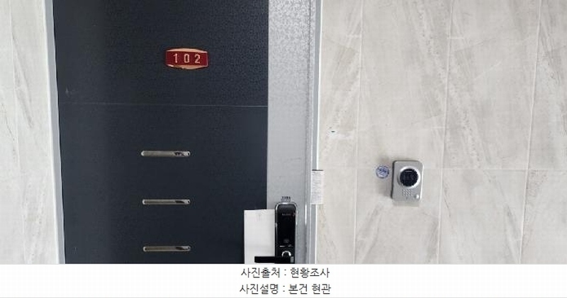2025타경63017 경기도 파주시 창곡동길 40-23, 아느칸빌 201동 1층 102호 다세대(빌라)[공급20평형] 경매 이미지