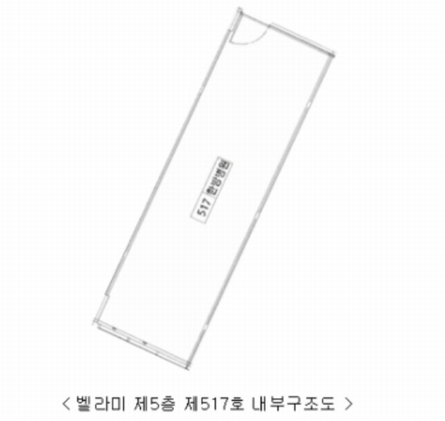 2024타경61277 경기도 고양시 덕양구 지축로 74, 벨라미 5층 517호 근린상가 경매 이미지