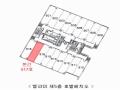 2024타경61277 경기도 고양시 덕양구 지축로 74, 벨라미 5층 517호 근린상가 경매 이미지
