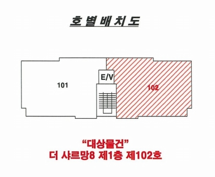 2025타경63077 경기도 고양시 일산동구 고봉로578번길 19-31, 더샤르망8 102호 다세대(빌라)[공급28평형] 경매 이미지