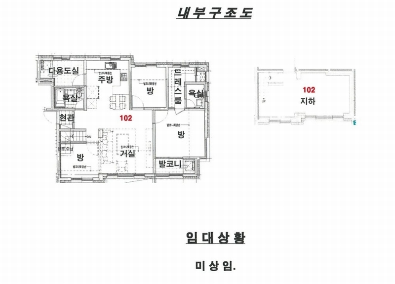 2025타경63077 경기도 고양시 일산동구 고봉로578번길 19-31, 더샤르망8 102호 다세대(빌라)[공급28평형] 경매 이미지