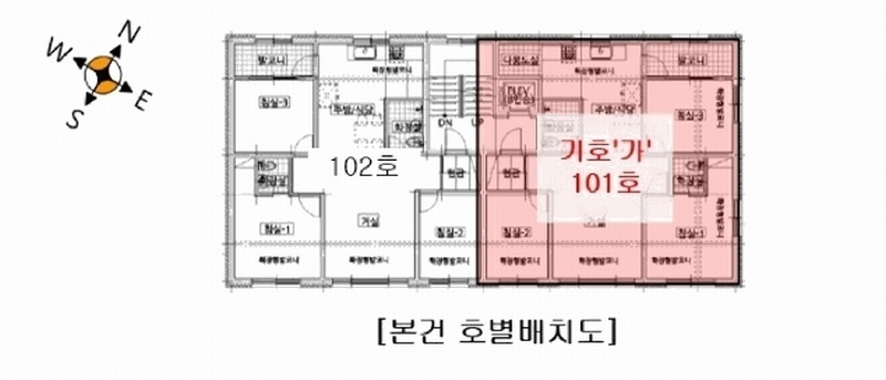 2025타경63082 경기도 고양시 일산동구 동국로 188-6, 아르떼리움 202동 1층 101호 다세대(빌라)[공급19평형] 경매 이미지