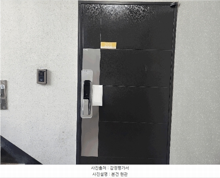 2025타경63137 경기도 파주시 하우고개길 107, 라빌레뜨 6동 2층 201호 다세대(빌라) 경매 이미지