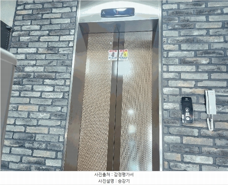 2025타경63137 경기도 파주시 하우고개길 107, 라빌레뜨 6동 2층 201호 다세대(빌라) 경매 이미지