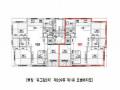 2025타경63186 경기도 고양시 덕양구 명봉산로6번길 20-90, 휴그린2차 209동 1층 101호 다세대(빌라)[공급19평형] 경매 이미지