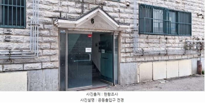 2025타경63246 경기도 고양시 덕양구 유산길50번길 18-18, 다세대주택 4층 401호 다세대(빌라)[공급16평형] 경매 이미지