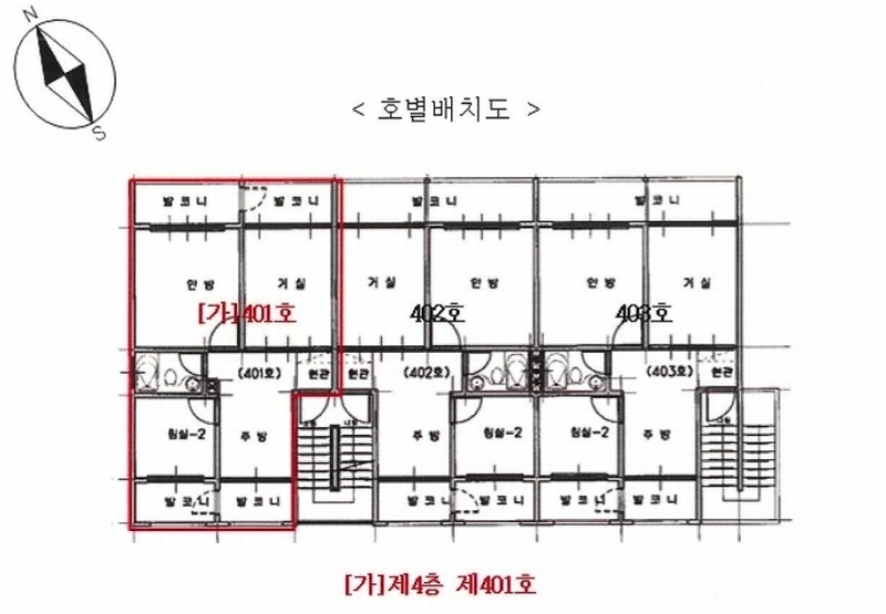 2025타경63246 경기도 고양시 덕양구 유산길50번길 18-18, 다세대주택 4층 401호 다세대(빌라)[공급16평형] 경매 이미지