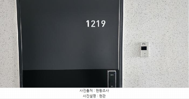 2025타경63367 경기도 파주시 경의로 1030, 운정야당역헤리움 12층 1219호 오피스텔[계약17평형] 경매 이미지