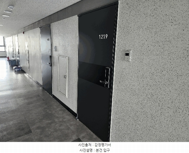 2025타경63367 경기도 파주시 경의로 1030, 운정야당역헤리움 12층 1219호 오피스텔[계약17평형] 경매 이미지