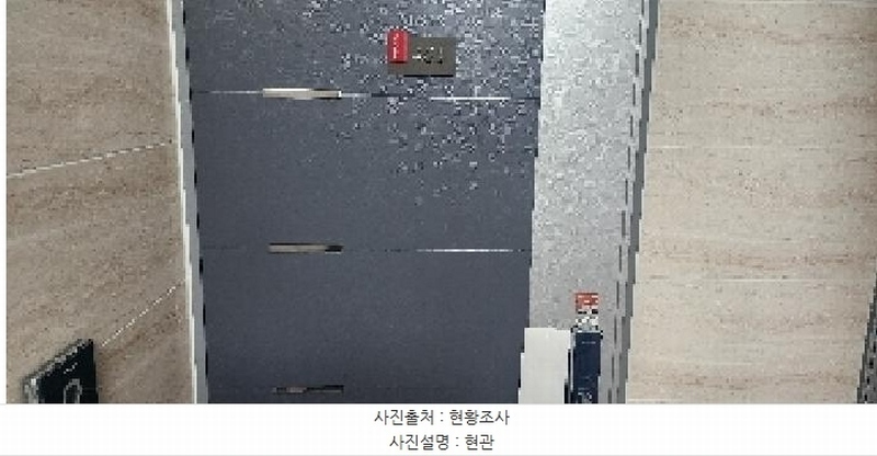 2025타경63583 경기도 파주시 경의로 987-23, 화인하우스 101동 4층 401호 다세대(빌라)[공급19평형] 경매 이미지