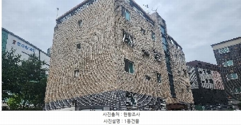 2025타경63583 경기도 파주시 경의로 987-23, 화인하우스 101동 4층 401호 다세대(빌라)[공급19평형] 경매 이미지