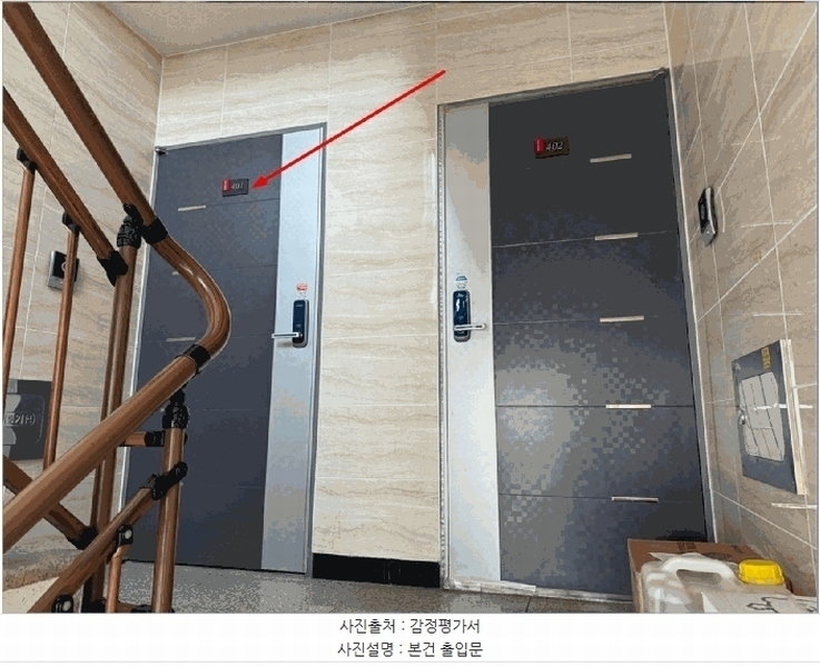 2025타경63583 경기도 파주시 경의로 987-23, 화인하우스 101동 4층 401호 다세대(빌라)[공급19평형] 경매 이미지