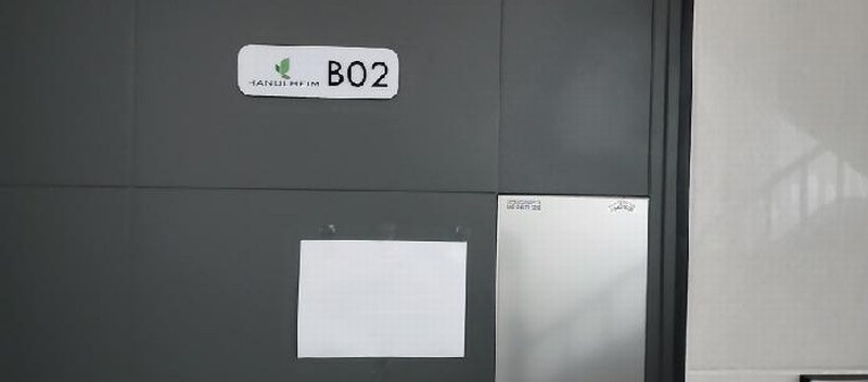 2025타경63652 경기도 고양시 일산동구 동국로223번길 61-7, 한울하임 122동 지1층 비02호 다세대(빌라) 경매 이미지