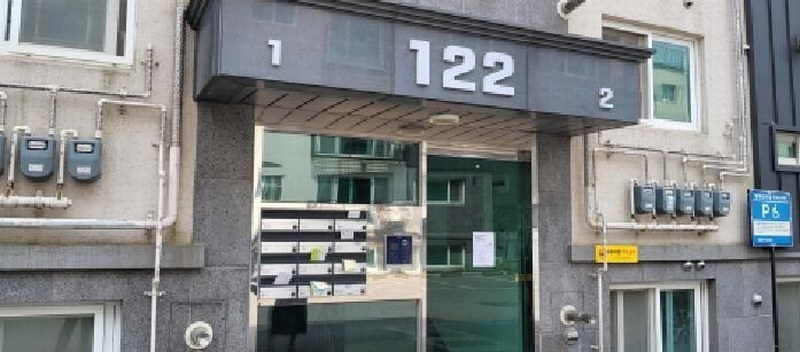 2025타경63652 경기도 고양시 일산동구 동국로223번길 61-7, 한울하임 122동 지1층 비02호 다세대(빌라) 경매 이미지