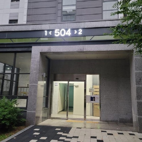 2025타경63858 경기도 고양시 일산동구 장항한강2로 20, 일산라이브더센텀 504동 21층 2101호 아파트 경매 이미지