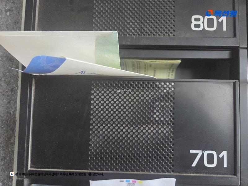 2024타경61598 서울특별시 은평구 백련산로 9, 제니더플래인엣명지 7층 701호 오피스텔 경매 이미지