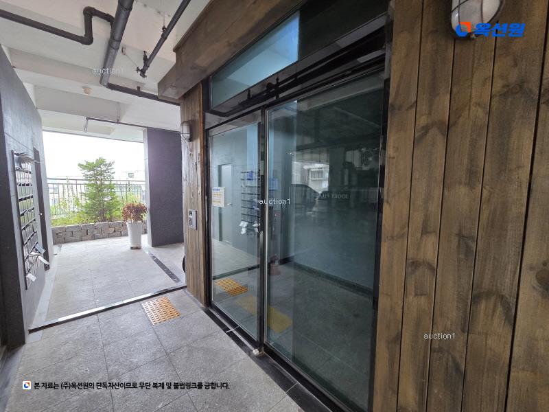 2024타경61598 서울특별시 은평구 백련산로 9, 제니더플래인엣명지 7층 701호 오피스텔 경매 이미지