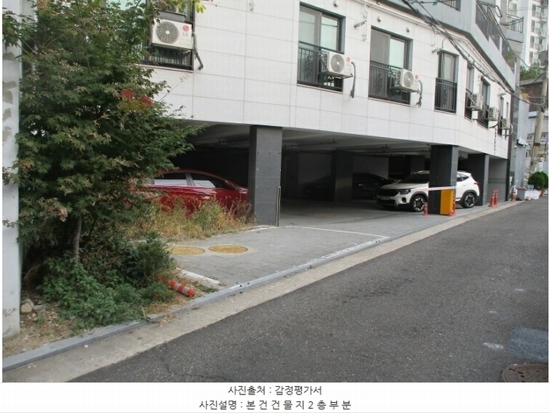 2024타경61598 서울특별시 은평구 백련산로 9, 제니더플래인엣명지 7층 701호 오피스텔 경매 이미지
