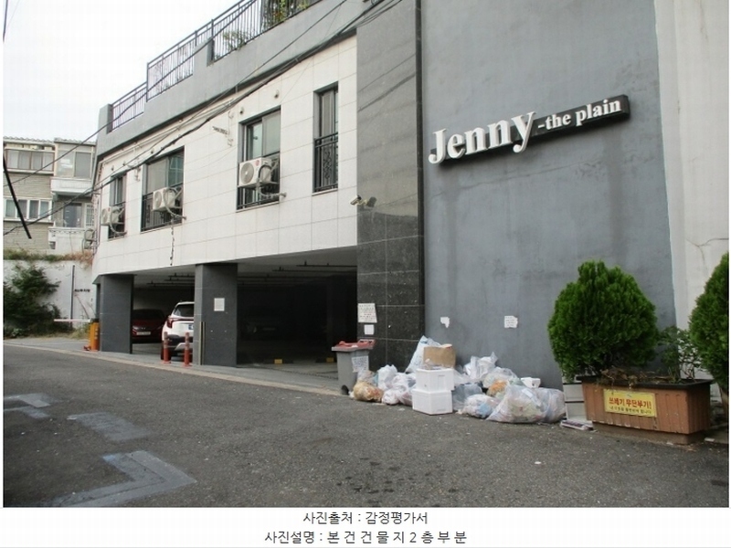 2024타경61598 서울특별시 은평구 백련산로 9, 제니더플래인엣명지 7층 701호 오피스텔 경매 이미지