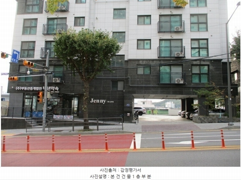 2024타경61598 서울특별시 은평구 백련산로 9, 제니더플래인엣명지 7층 701호 오피스텔 경매 이미지