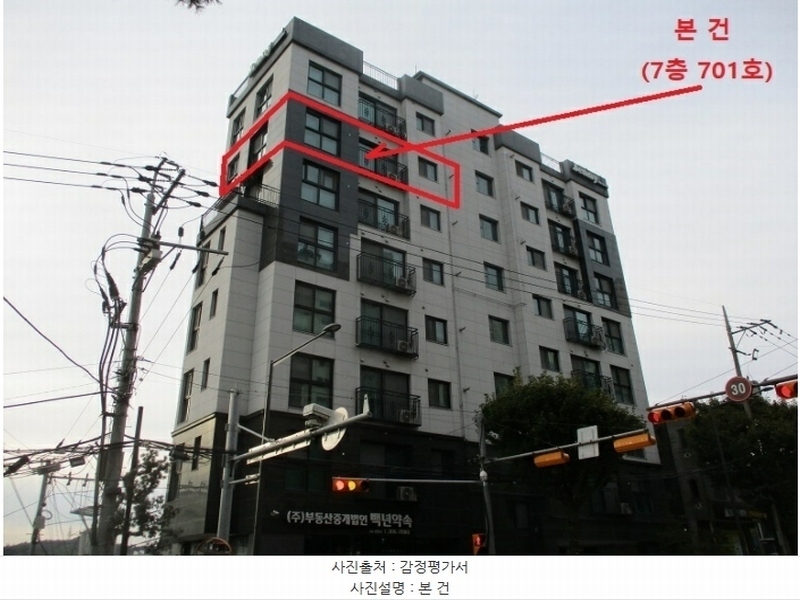 2024타경61598 서울특별시 은평구 백련산로 9, 제니더플래인엣명지 7층 701호 오피스텔 경매 이미지