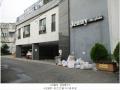 2024타경61598 서울특별시 은평구 백련산로 9, 제니더플래인엣명지 7층 701호 오피스텔 경매 이미지