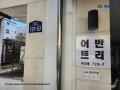 2025타경64282 경기도 고양시 일산동구 동국로 137-57, 어반트리비 4층 402호 다세대(빌라)[공급19평형] 경매 이미지