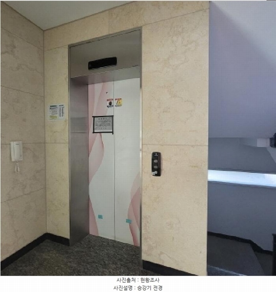 2025타경64282 경기도 고양시 일산동구 동국로 137-57, 어반트리비 4층 402호 다세대(빌라)[공급19평형] 경매 이미지