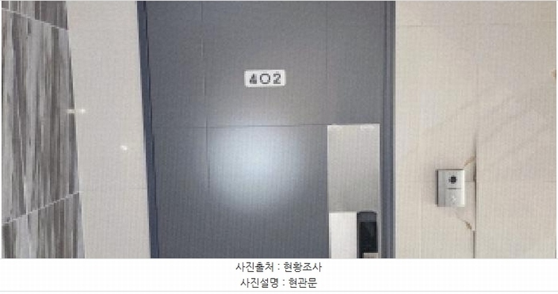 2025타경64349 경기도 파주시 미래로310번길 56-47, 피렌체2 101동 4층 402호 다세대(빌라)[공급17평형] 경매 이미지