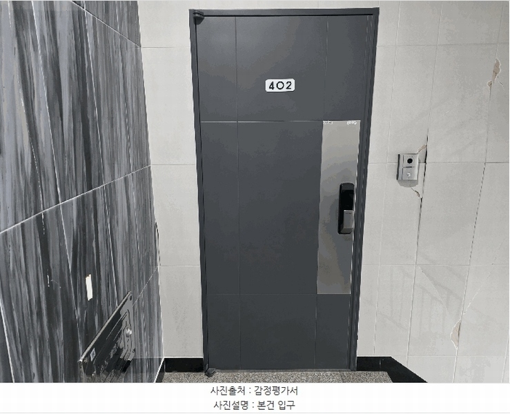 2025타경64349 경기도 파주시 미래로310번길 56-47, 피렌체2 101동 4층 402호 다세대(빌라)[공급17평형] 경매 이미지