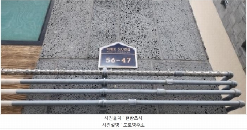 2025타경64349 경기도 파주시 미래로310번길 56-47, 피렌체2 101동 4층 402호 다세대(빌라)[공급17평형] 경매 이미지